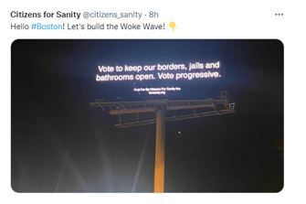 Citizens for Sanity - Vote To Keep Borders Open.JPG